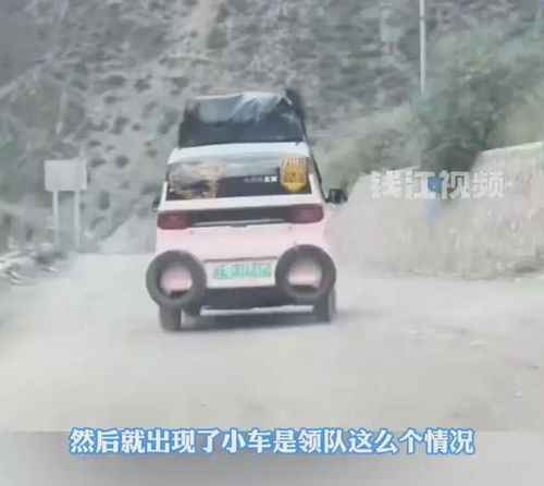 汽车 拉土 多少方